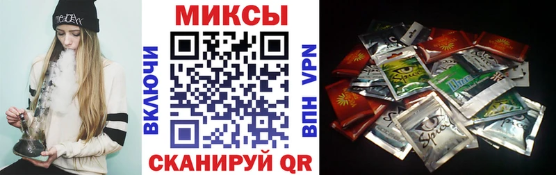 Бутират BDO  Дегтярск 