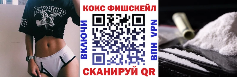 купить  сайты  Дегтярск  ОМГ ОМГ ССЫЛКА  Кокаин 98% 