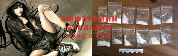 а пвп мука Наволоки