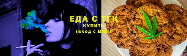 а пвп мука Наволоки
