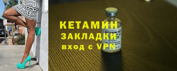 гидропоника Надым