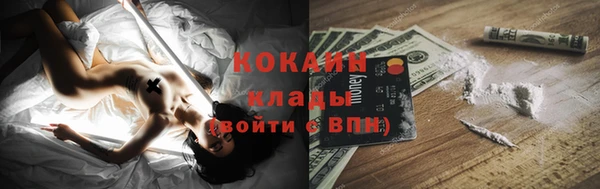 а пвп мука Наволоки