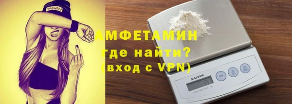 а пвп мука Наволоки