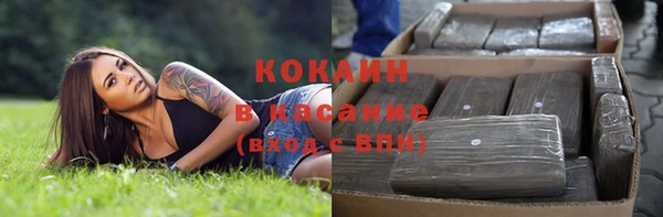 гидропоника Надым