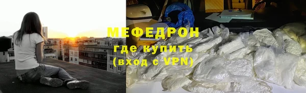 гидропоника Надым