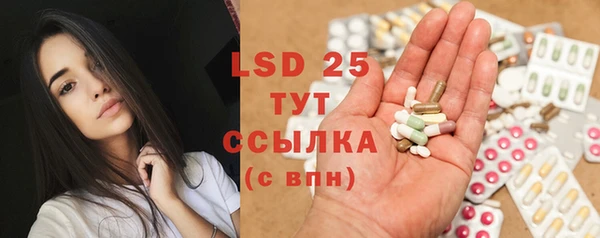 скорость mdpv Нефтекумск