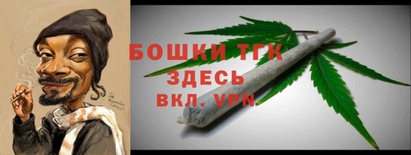 а пвп мука Наволоки
