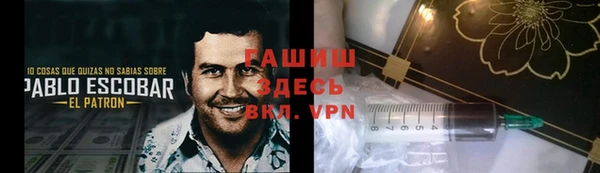 каннабис Навашино