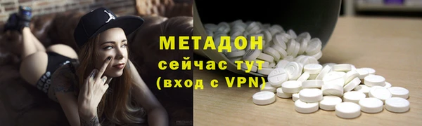 PSILOCYBIN Нея