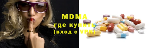 PSILOCYBIN Нея