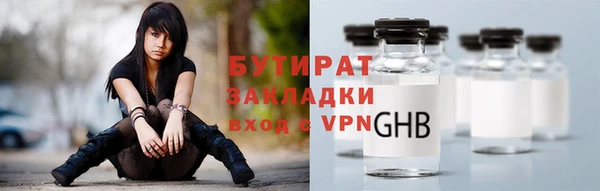 кокс Нефтегорск