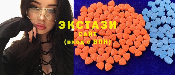 гидропоника Надым
