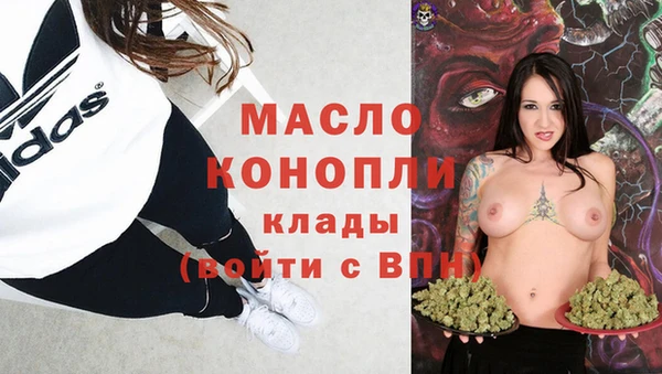 меф Бикин