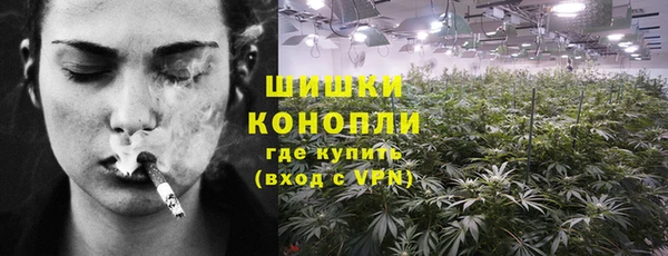кокс Нефтегорск
