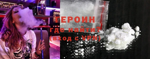 каннабис Навашино