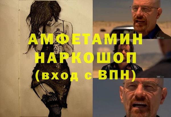 гидропоника Надым