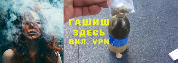 каннабис Навашино