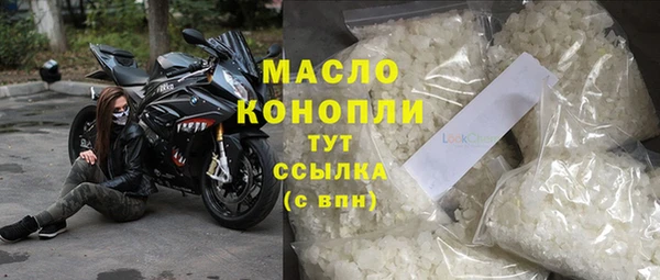 PSILOCYBIN Нея