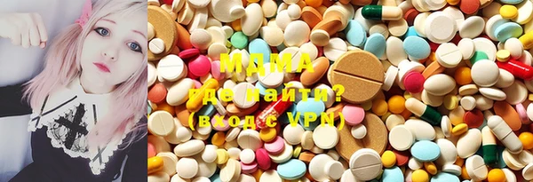 каннабис Навашино