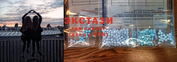 кокс Нефтегорск