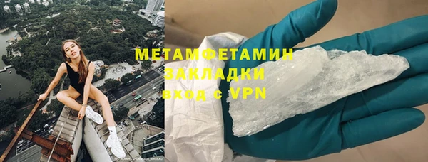 а пвп мука Наволоки