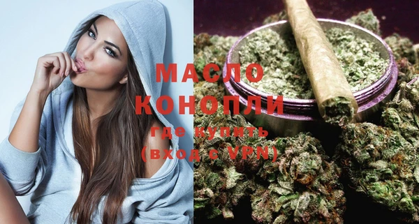 кокс Нефтегорск