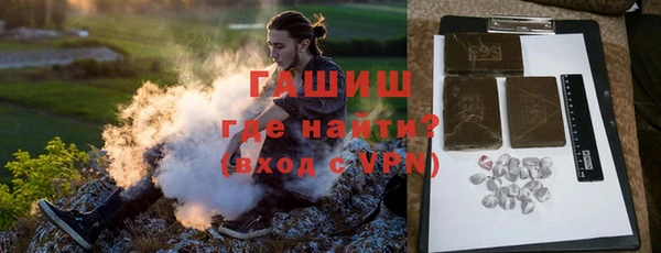 а пвп мука Наволоки
