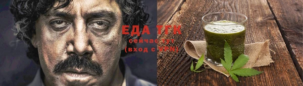 гидропоника Надым