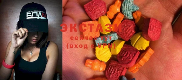 каннабис Навашино