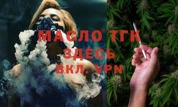 кокс Нефтегорск
