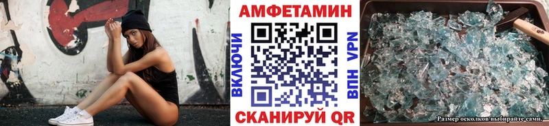 Первитин пудра  наркотики  ссылка на мегу рабочий сайт  Дегтярск 