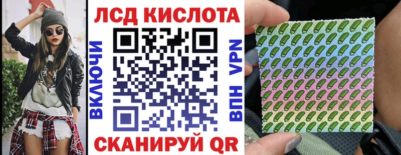 цена наркотик  ОМГ ОМГ ССЫЛКА  Марки 25I-NBOMe 1,8мг  Дегтярск 